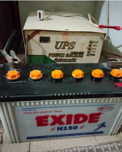 UPS & Battery (Good Condition)