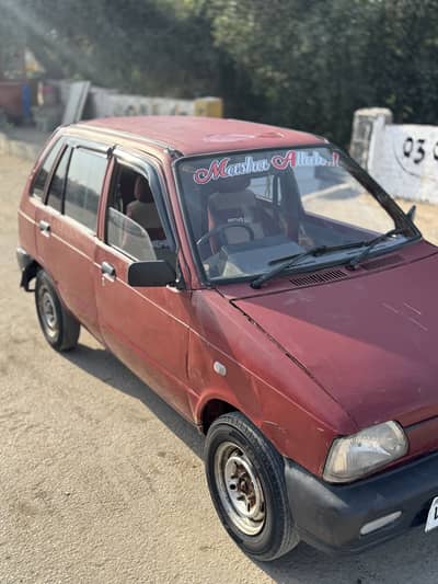 Suzuki Mehran