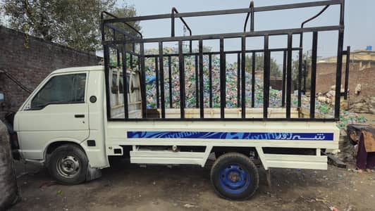 TOYOTA PICKUP TRUCK IS UP FOR SALE