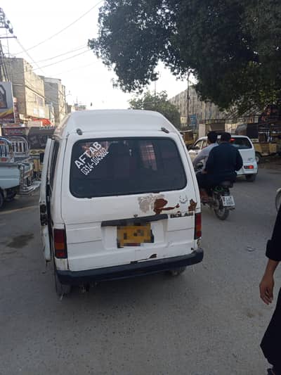 bolan highroof for sale