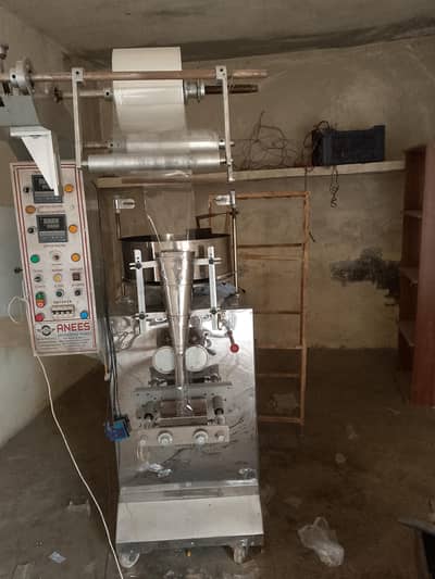 snacks packing machine