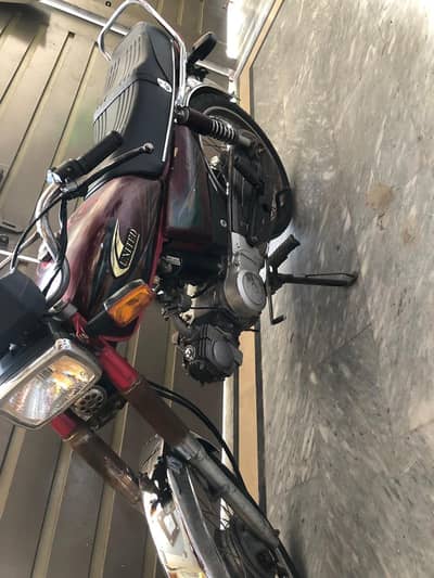 United 70 (2020-21 Model) - Smooth Engine & Well-Maintained