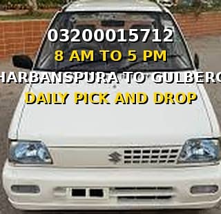 PICK AND DROP FROM HARBANSPURA TO GULBERG (20 K/MONTHLY} ON MEHRAN!