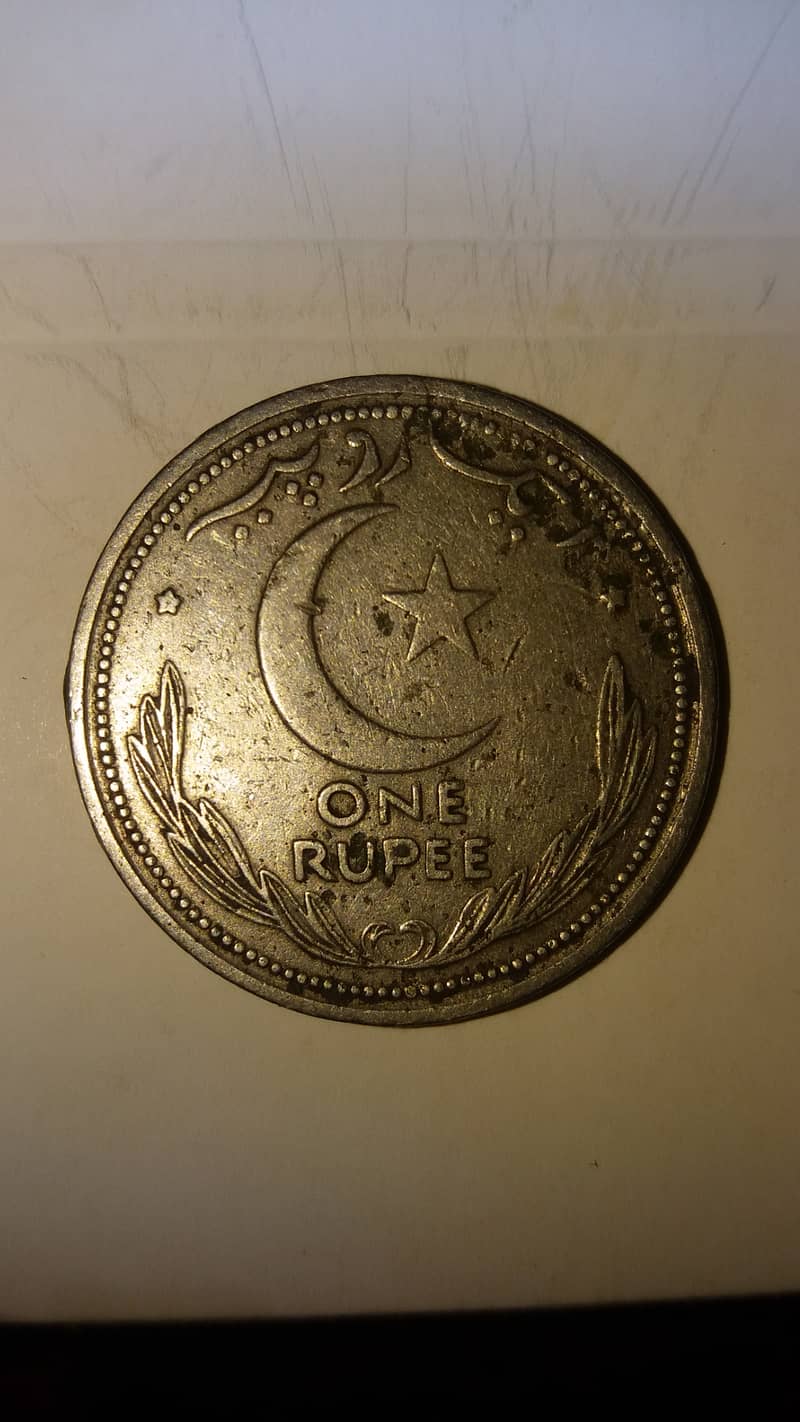 coin note stamp 4