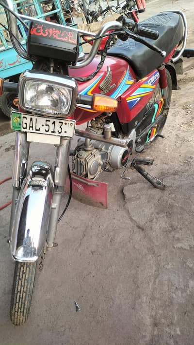 selling Honda CD70 2019 model