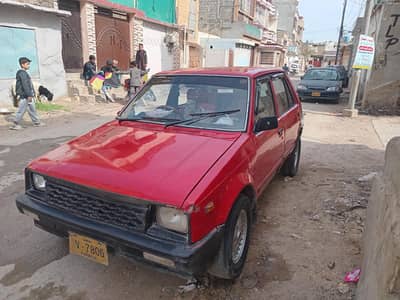 as salam o alaikum selling my charade car 84 model