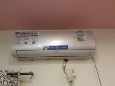 DC inverter heat and cool