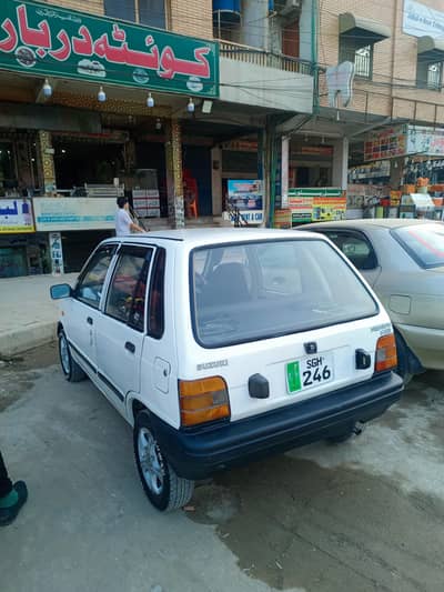 Mehran 96/97