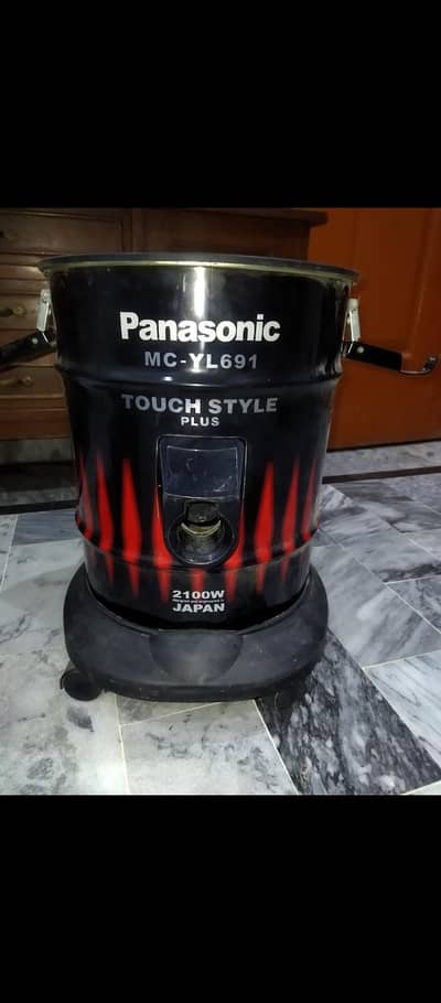 Vacuum cleaner Panasonic