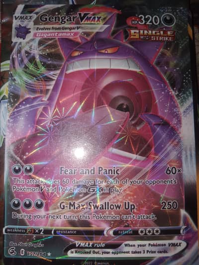 Gengar VMAX Card