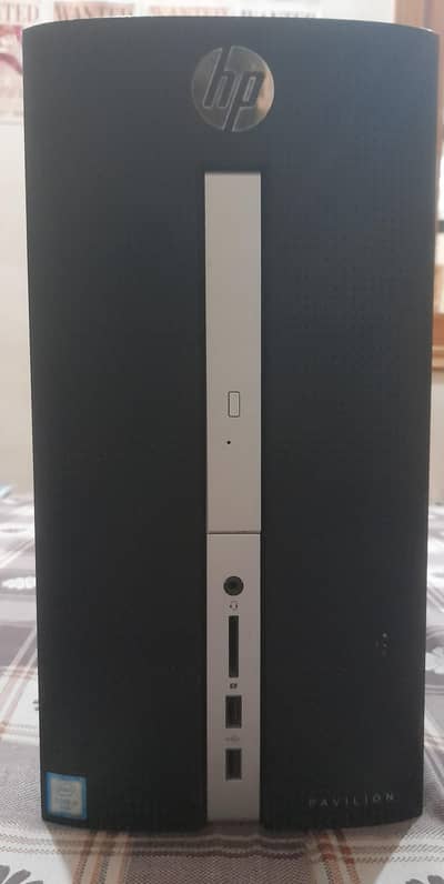 hp pavilion i5 6gen pc