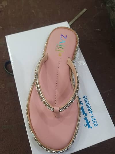 shose flat chaple sb size or colour available ha