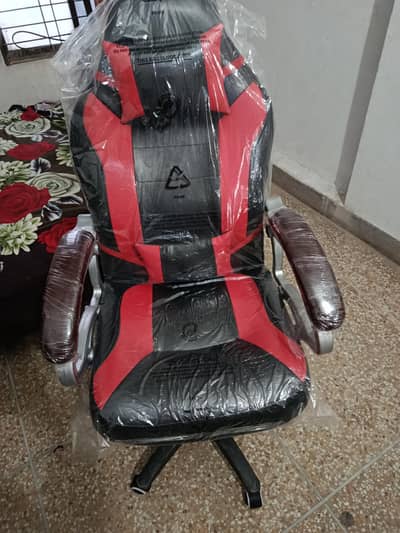 gaming chair