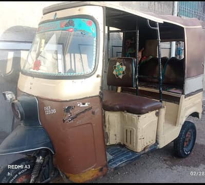 SAZGAR ((2013)) urgent sale