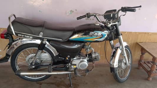 road prince 70cc bike.  03100771409