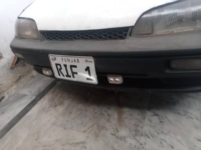 Suzuki Margalla Exchange with Accord/Cressida/Corona