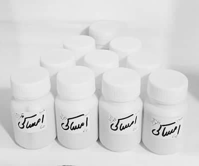 Herbal Energy & Vitality Supplement – 1 Month Pack