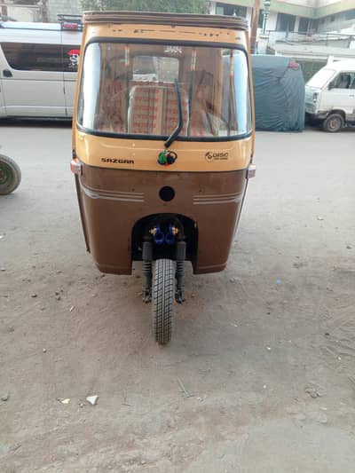 Gharhe sho say jenean hay cheches sap hay injan naya bana ya hay.