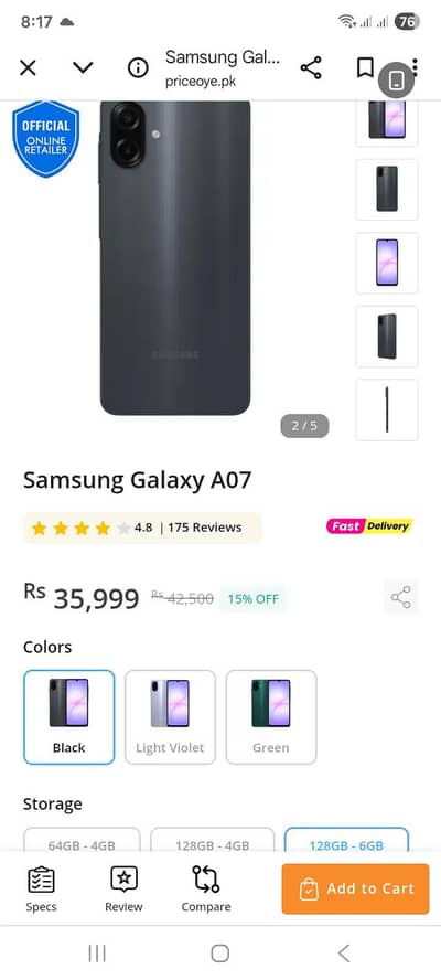 Samsung A07 no bargining fixed price