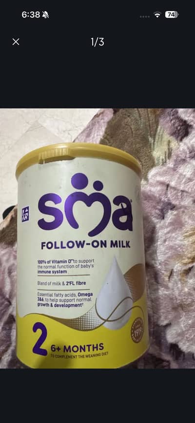 SMA Formula 2 with fibre, omega and nutrients