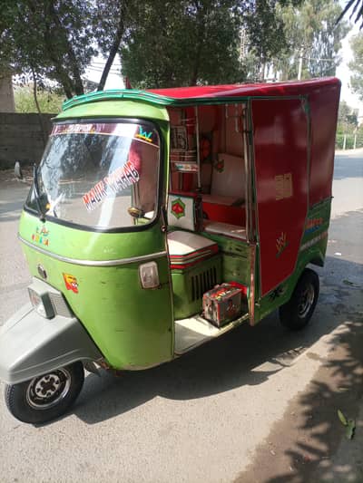 riksha 15model