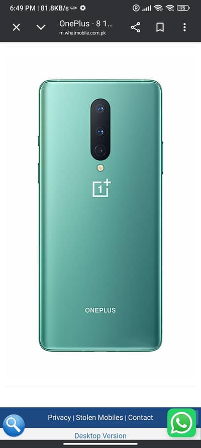 OnePlus 8 12/256