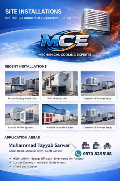 MHE macanical cooling expert