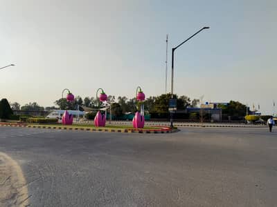 C Block 10 Marla Residential Plot Available For Sale