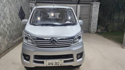 Changan karvaan plus