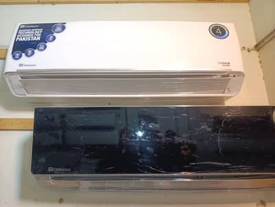 Hisenese | DC inverter | AC 1.5 ton