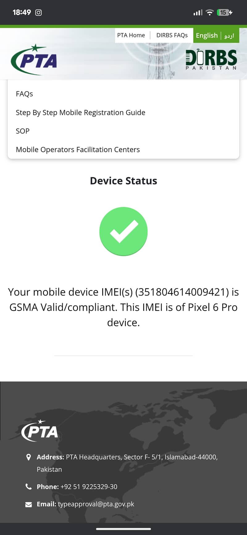 Google Pixel 6 Pro 2