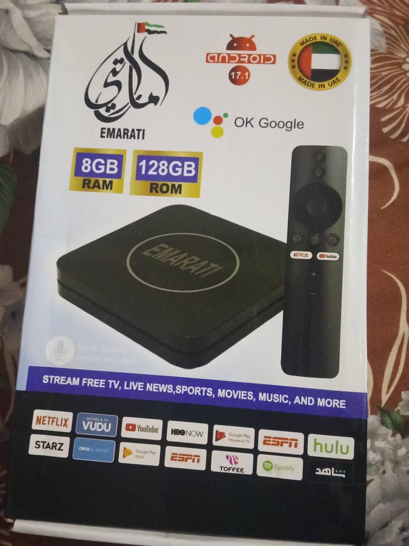 EMARATI Android Box 4