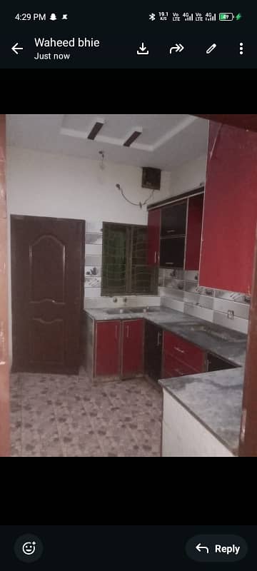 3 Marla House Available for sale in Al hamd park phase 1 near Awan town Multan road lahore