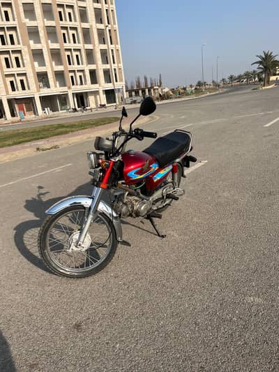 United 70 – 2007 Model | Number 2011 | Fresh Look | Fully Renewed 