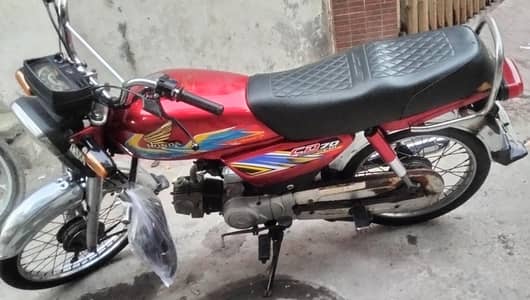 cd70 bike
