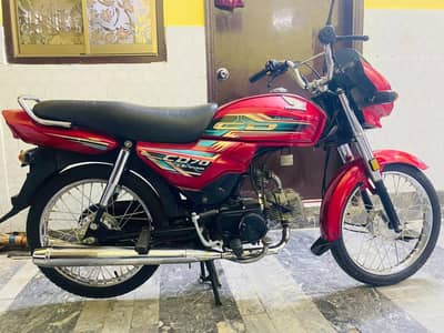 HONDA CD70 DREAM 2022 MODEL