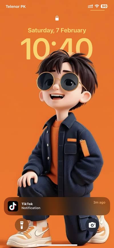 آفس بوائے ہربنسپورہ افس