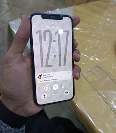 Exchange b ho jay ga