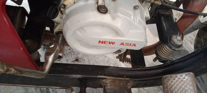 loder ricshow New Asia