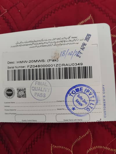 glass inverter fridge haire