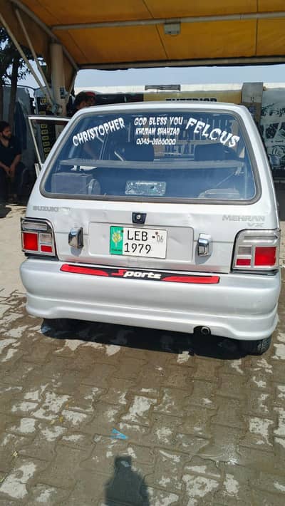 mehran car