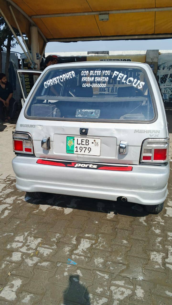 mehran car 0