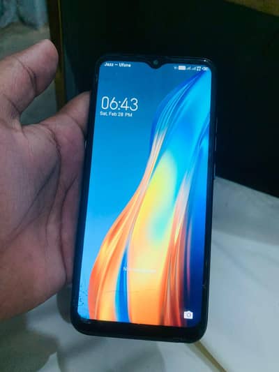 only phone exchange possible