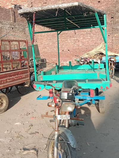 loader rikshaw
