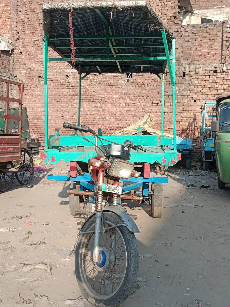 loader rikshaw 1