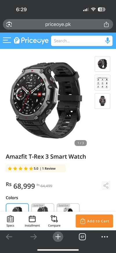 Amazfit Trex 3
