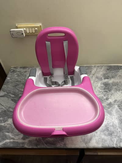 Baby dining seat