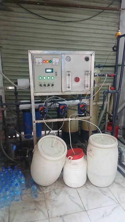 water filter plant