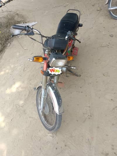 super power bike