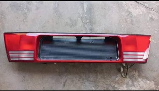 Diggi Garnish Margalla